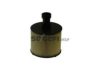 COOPERSFIAAM FILTERS FA6116 Fuel filter